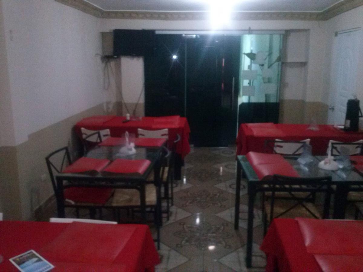 Hotel Cacique Barahona Екстериор снимка